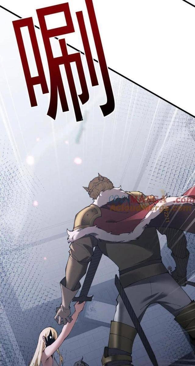 Chuyển Sinh Thành Goblin - Page 19