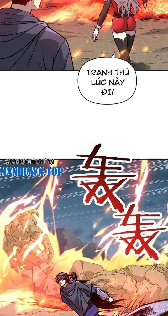 Bắt Đầu Chuyển Chức Tài Thần, Ta Chuyển Hóa Triệu Vạn Thần Sủng - Page 27