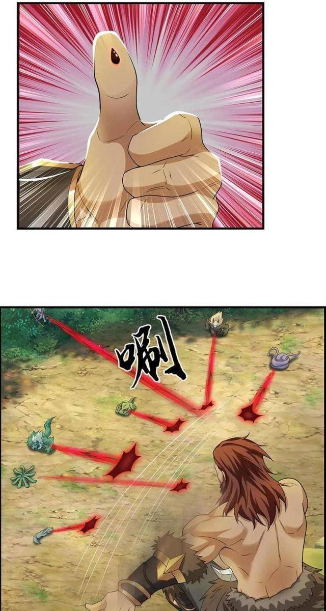 Ta Có Thể Vô Hạn Bạo Kích - Page 37