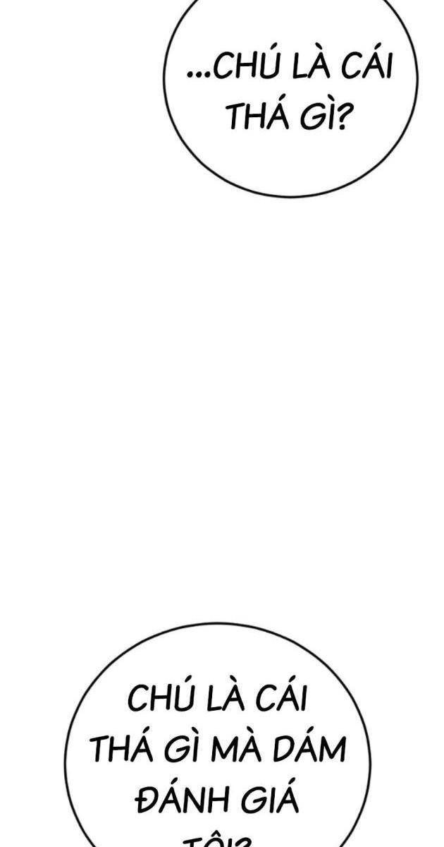 Bố Tôi Là Đặc Vụ - Page 110