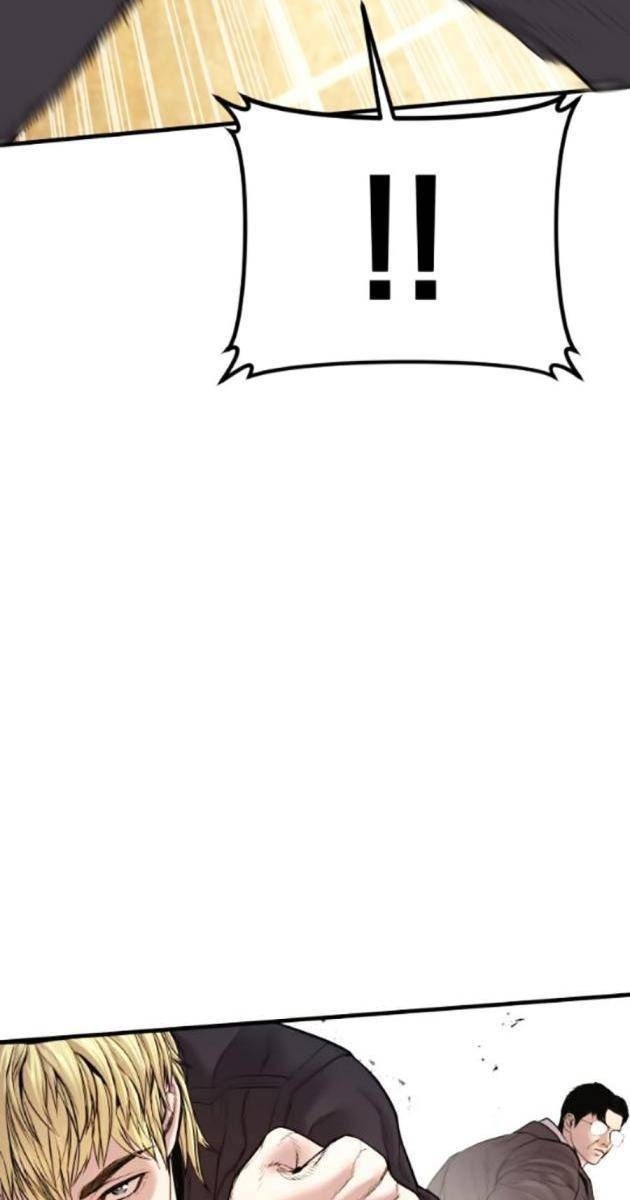 Bố Tôi Là Đặc Vụ - Page 79