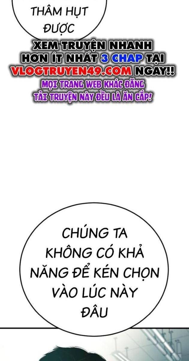 Bố Tôi Là Đặc Vụ - Page 11