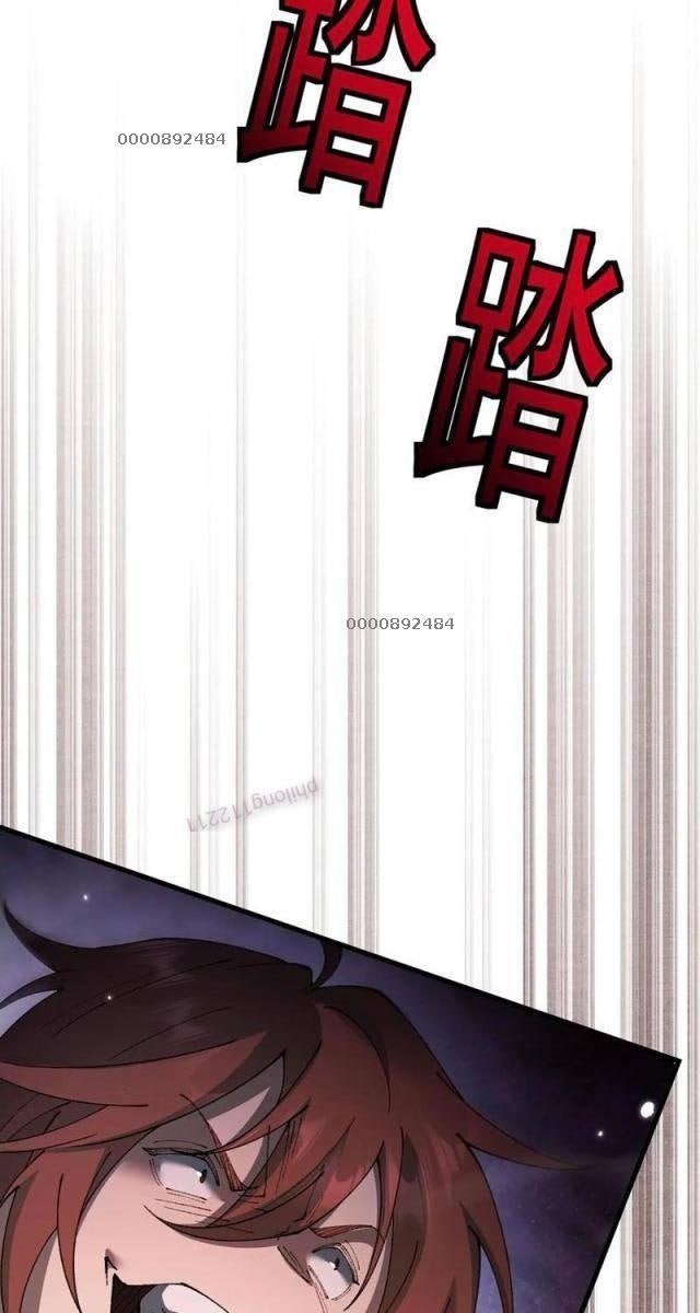 Chuyển Sinh Thành Goblin - Page 35