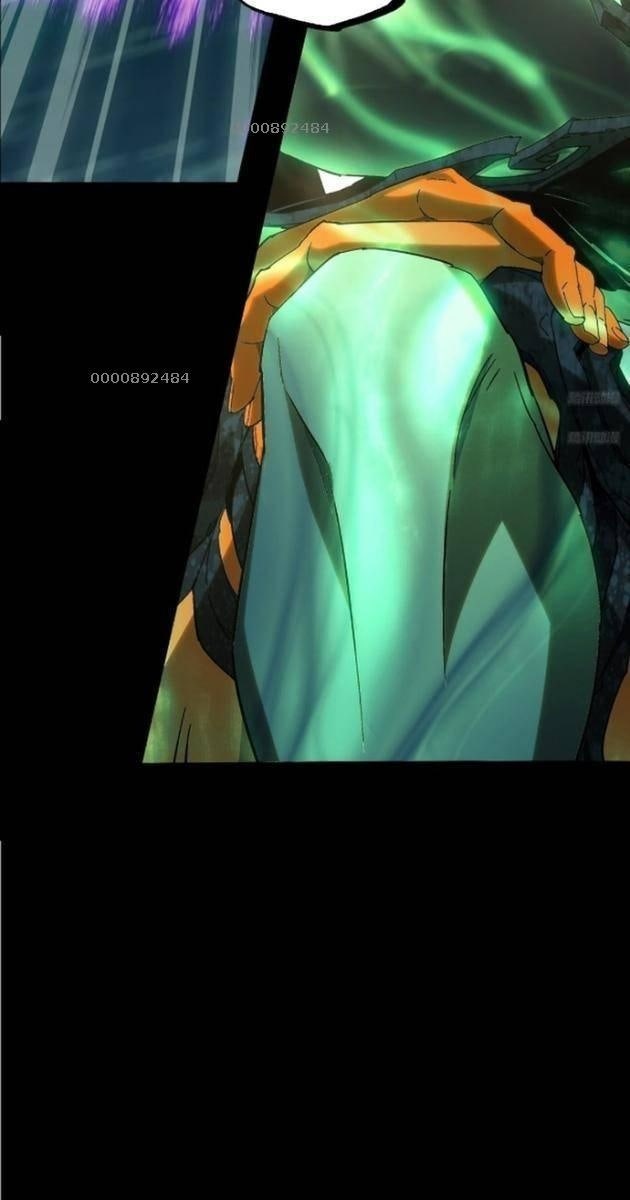 Đại Tượng Vô Hình - Page 7