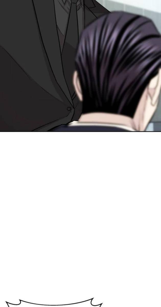 Cháu Trai Thiên Tài Của Vua Cho Vay Nặng Lãi - Page 145