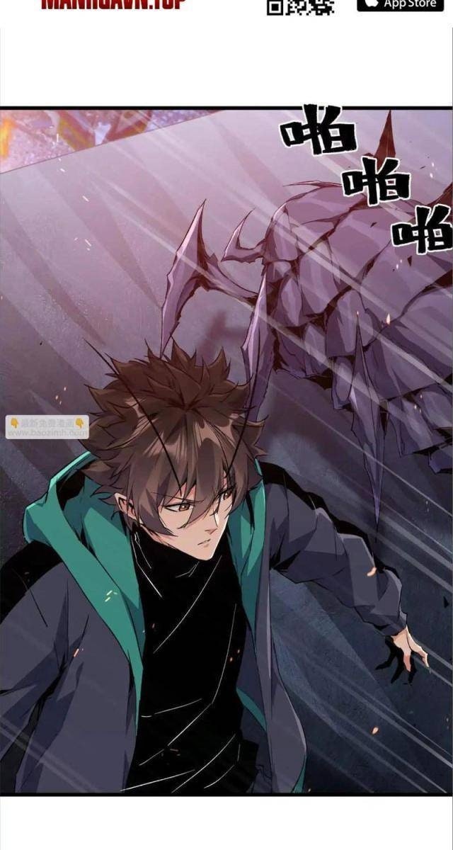 Trùng Sinh Thành Gián - Page 7