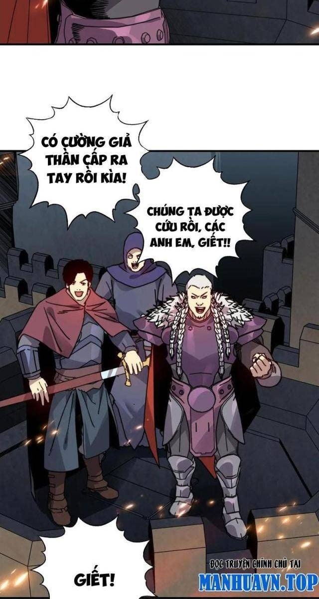 Bắt Đầu Chuyển Chức Tài Thần, Ta Chuyển Hóa Triệu Vạn Thần Sủng - Page 17