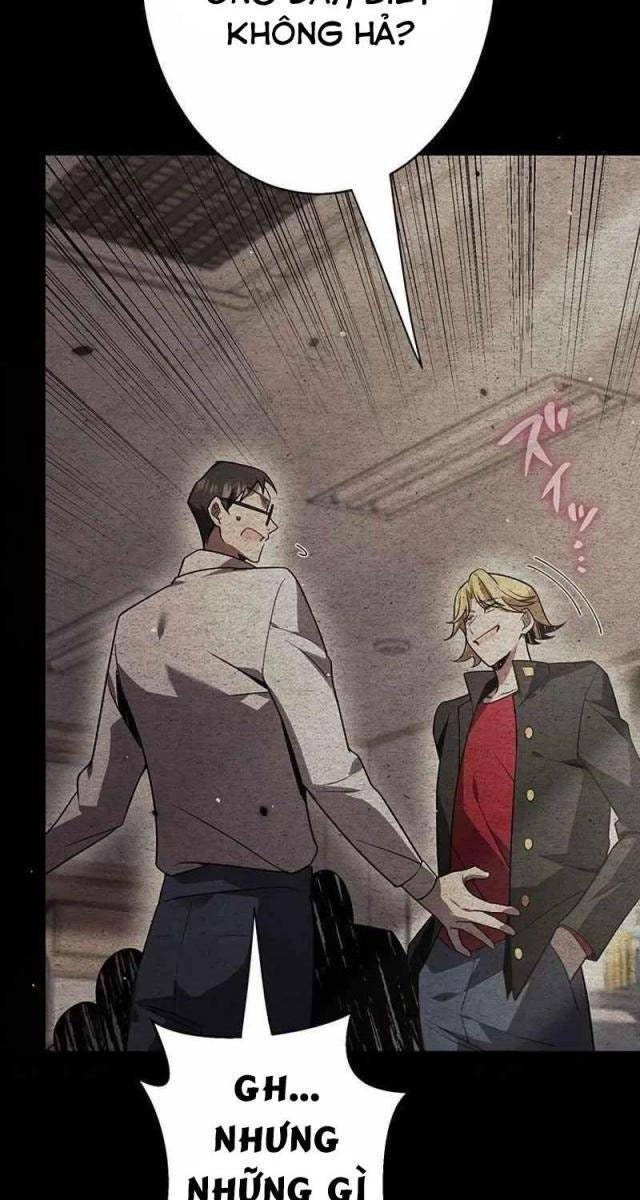 Ah, Thật Tuyệt Khi Còn Sống - Page 17