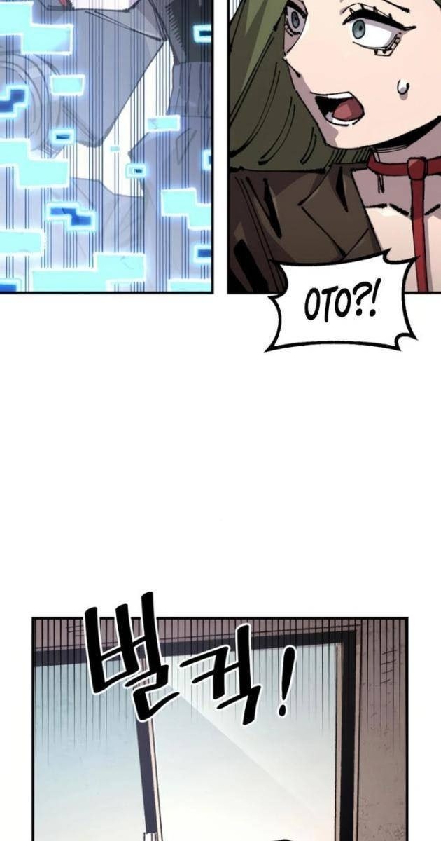 Sắp Xuất Ngũ Thì Isekai - Page 13