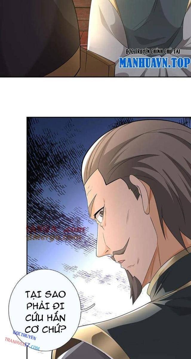 Ta Có Thể Vô Hạn Bạo Kích - Page 47