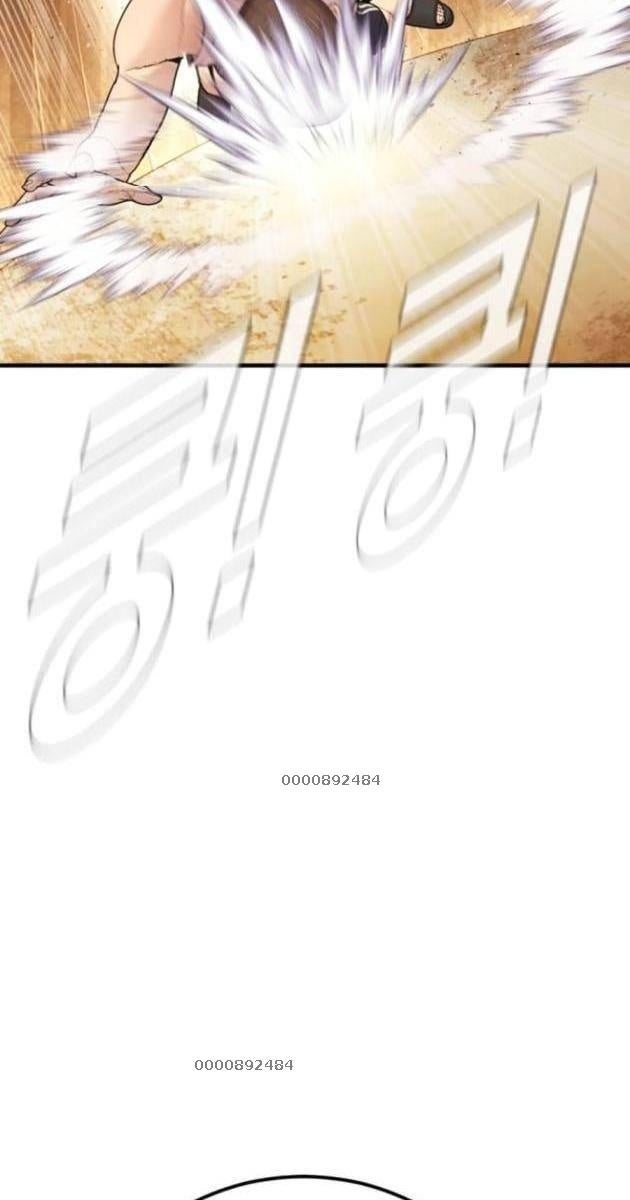 Bố Tôi Là Đặc Vụ - Page 52