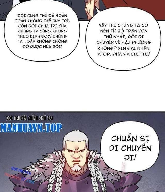 Bắt Đầu Chuyển Chức Tài Thần, Ta Chuyển Hóa Triệu Vạn Thần Sủng - Page 14