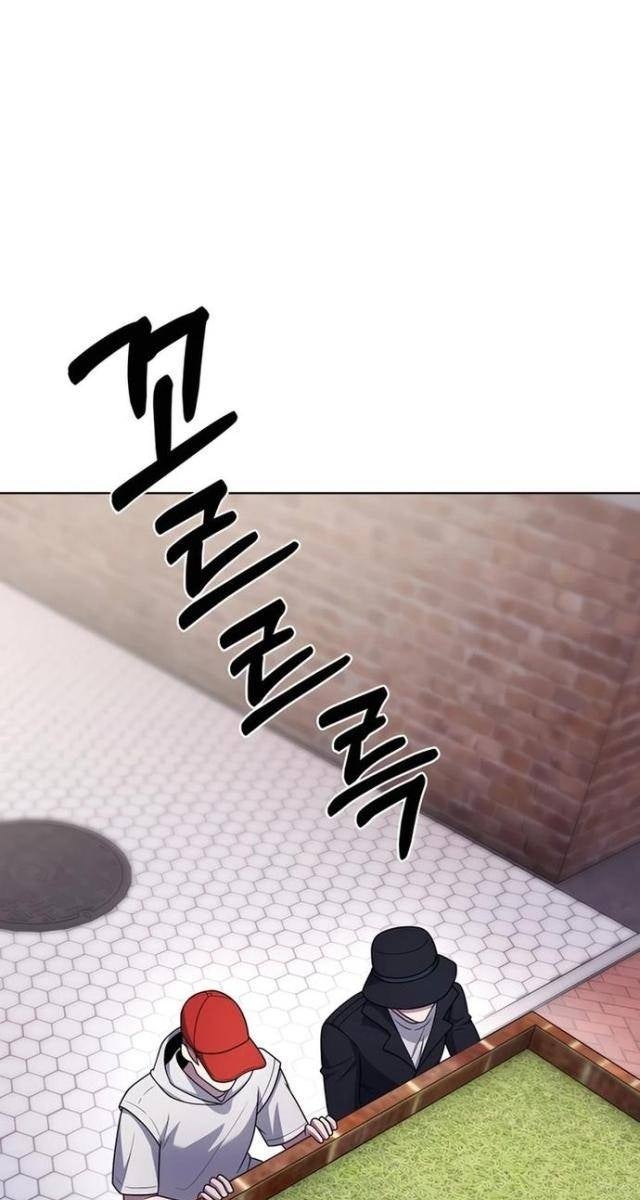 Shipper đến từ murim - Page 52