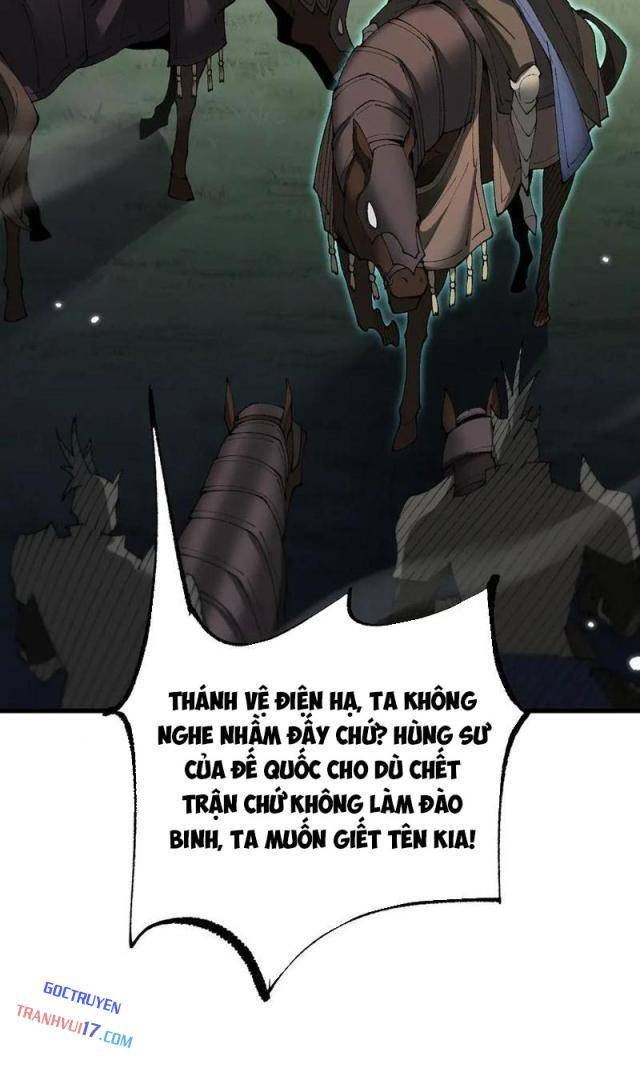 Chuyển Sinh Thành Goblin - Page 60