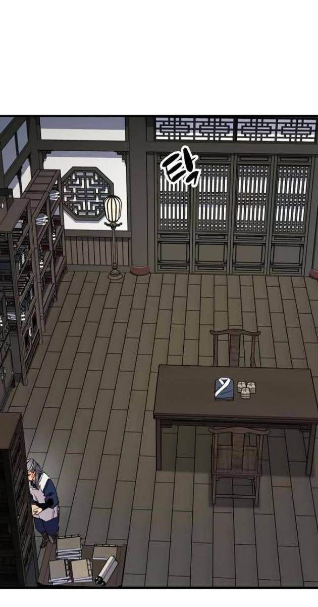 Thiên Ma Quy Hoàn - Page 137