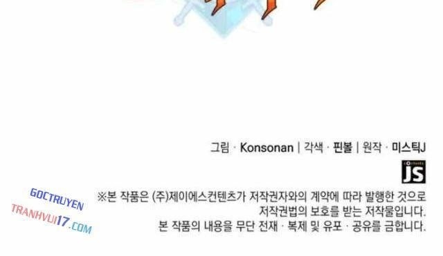 Con Trai Út Của Bá Tước Là Một Người Chơi - Page 102