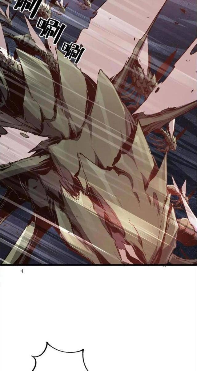 Trùng Sinh Thành Gián - Page 53