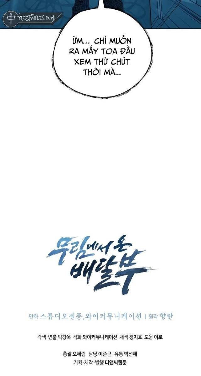 Shipper đến từ murim - Page 84