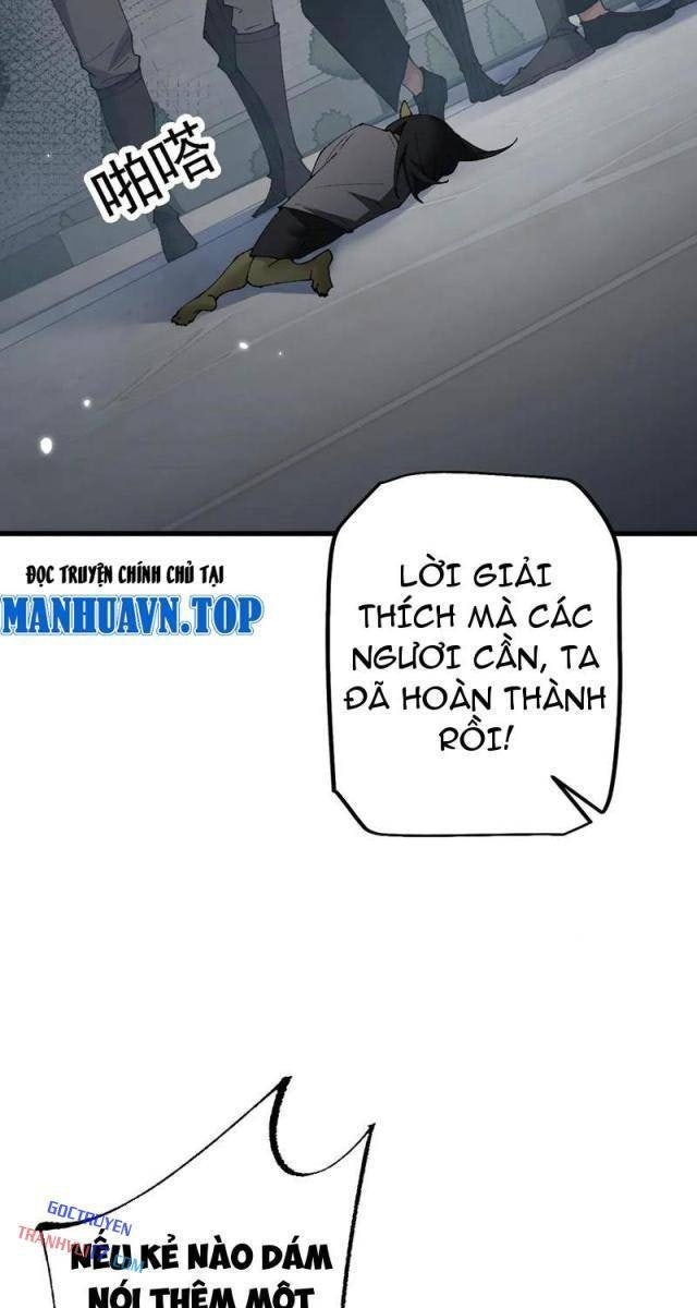 Chuyển Sinh Thành Goblin - Page 44