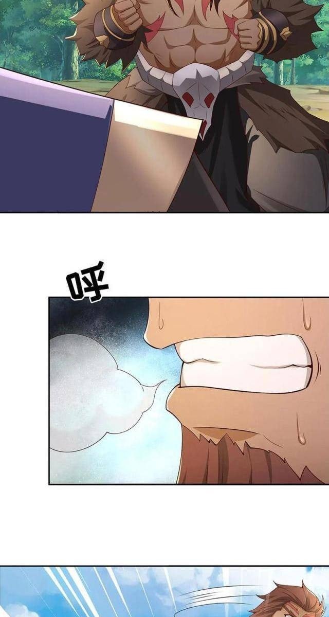 Ta Có Thể Vô Hạn Bạo Kích - Page 37