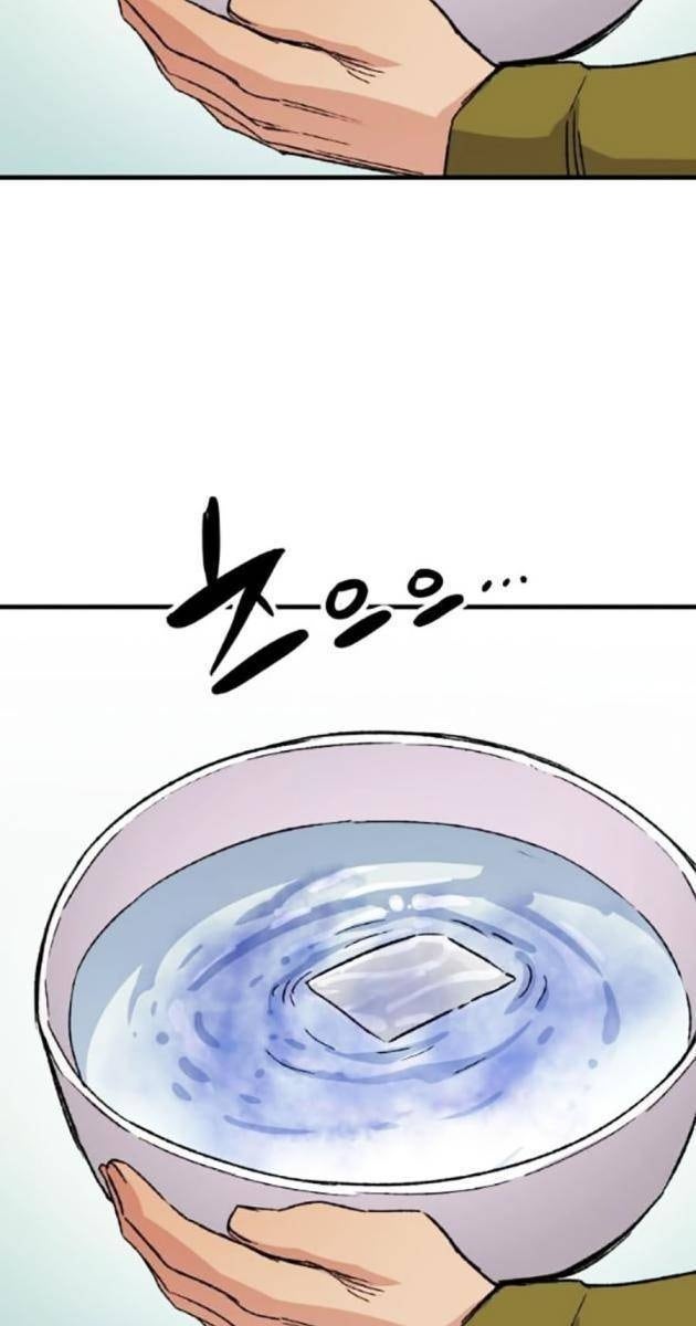 Thiên Ma Quy Hoàn - Page 130