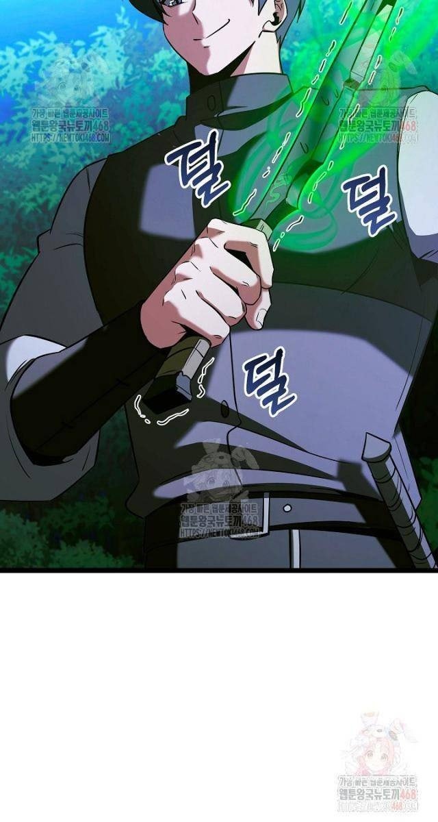 Anh Hùng Trọng Sinh Thành Trưởng Tử Nhà Công Tước - Page 21