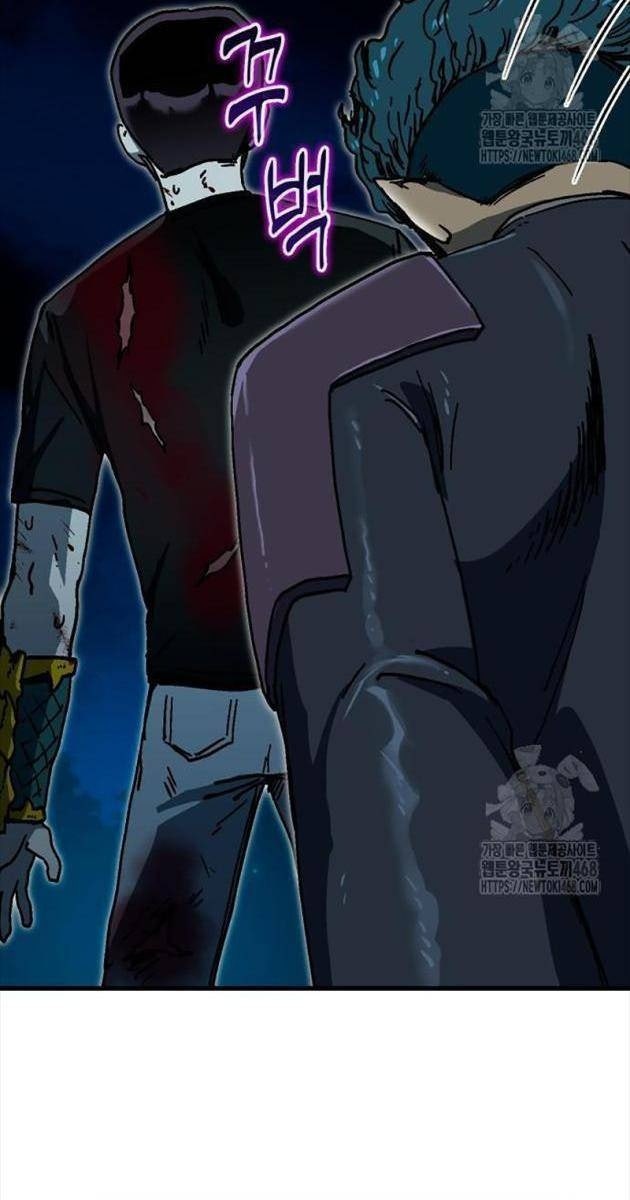 Hệ Thống Tăng Trưởng Đột Phá - Page 92