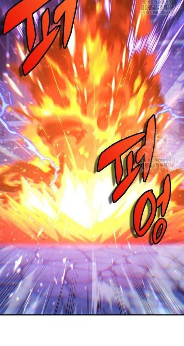 Cuốn Sách Chiến Lược Hàng Đầu Mà Chỉ Tôi Mới Có Thể Nhìn Thấy - Page 29