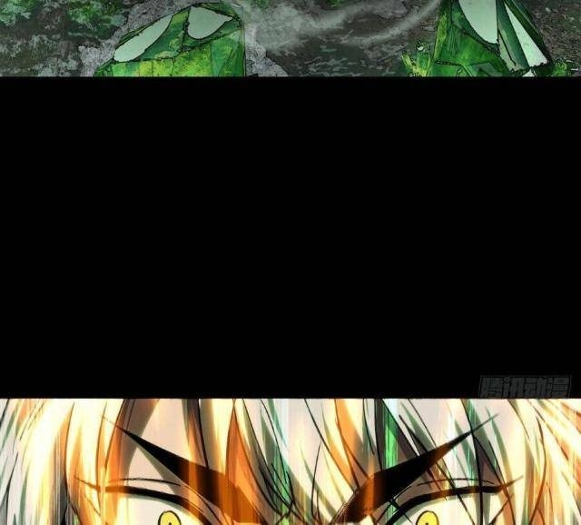 Đại Tượng Vô Hình - Page 18