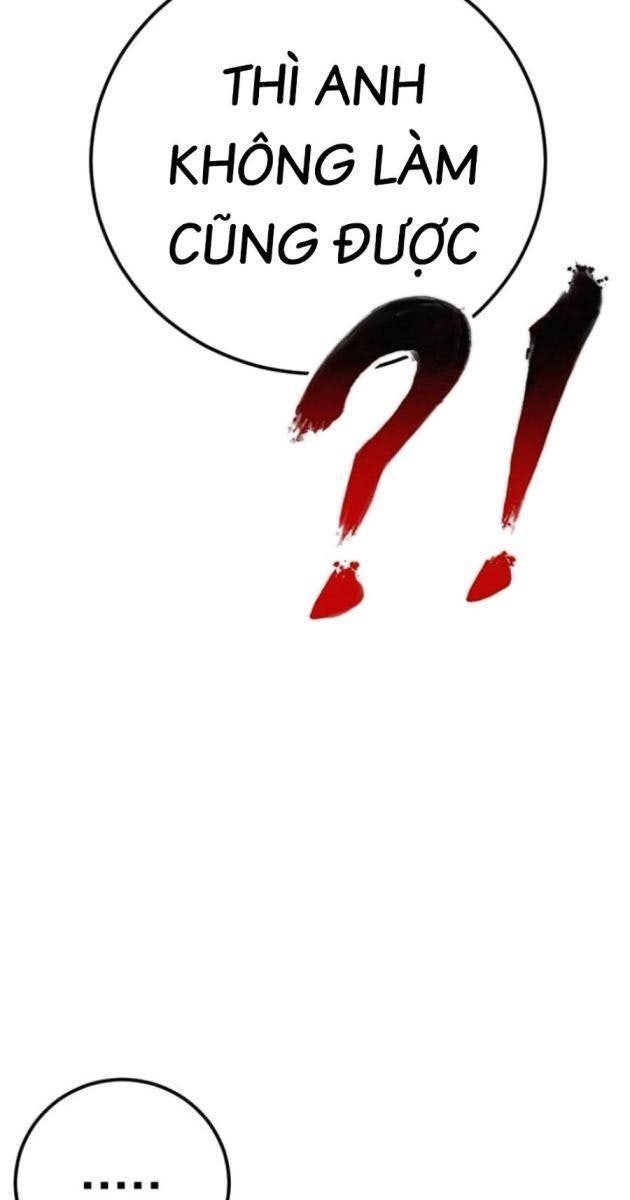 Bố Tôi Là Đặc Vụ - Page 83