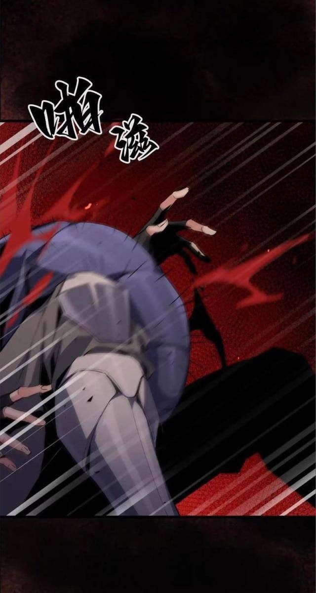 Trùng Sinh Thành Gián - Page 55