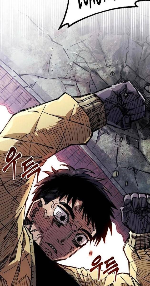 Sắp Xuất Ngũ Thì Isekai - Page 17