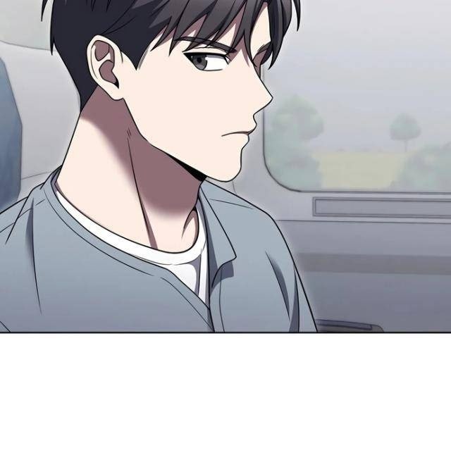 Shipper đến từ murim - Page 70