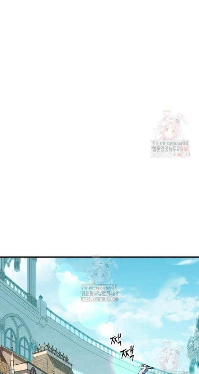 Cuốn Sách Chiến Lược Hàng Đầu Mà Chỉ Tôi Mới Có Thể Nhìn Thấy - Page 102