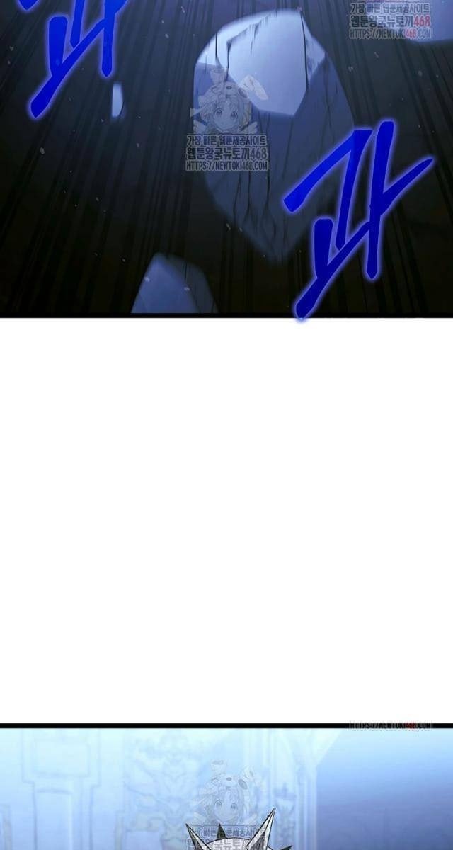 Anh Hùng Trọng Sinh Thành Trưởng Tử Nhà Công Tước - Page 85