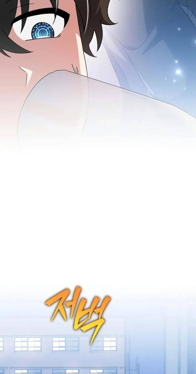 Trở Thành Quần Chúng Trong Tiểu Thuyết - Page 78