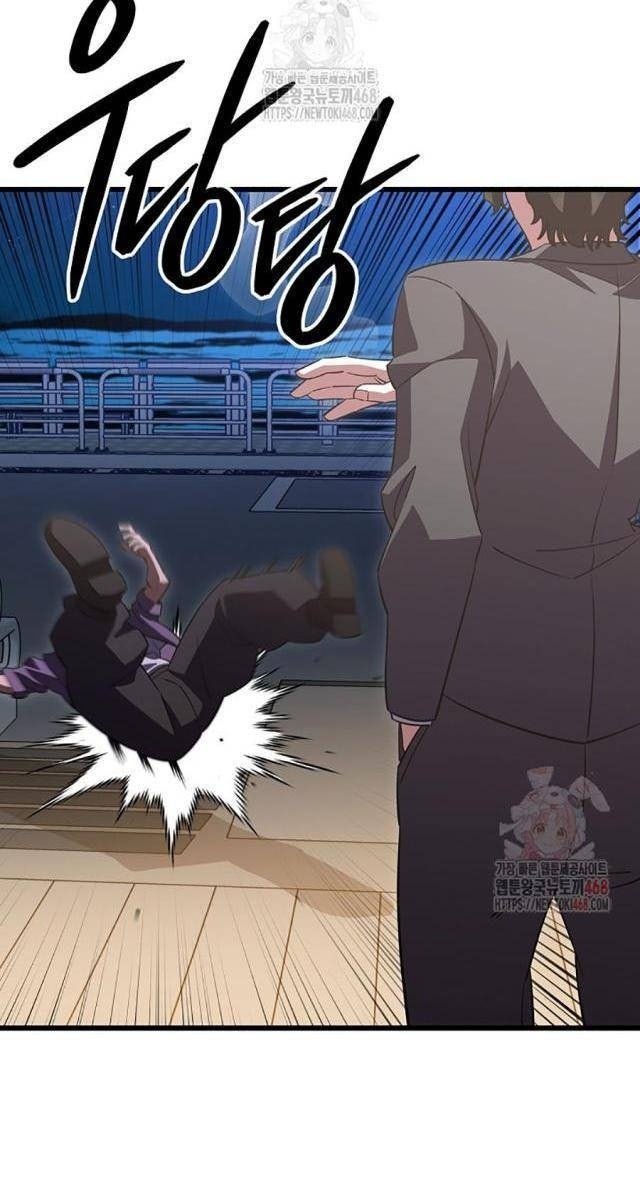 Môn Đồ Của Tam Vương - Page 74