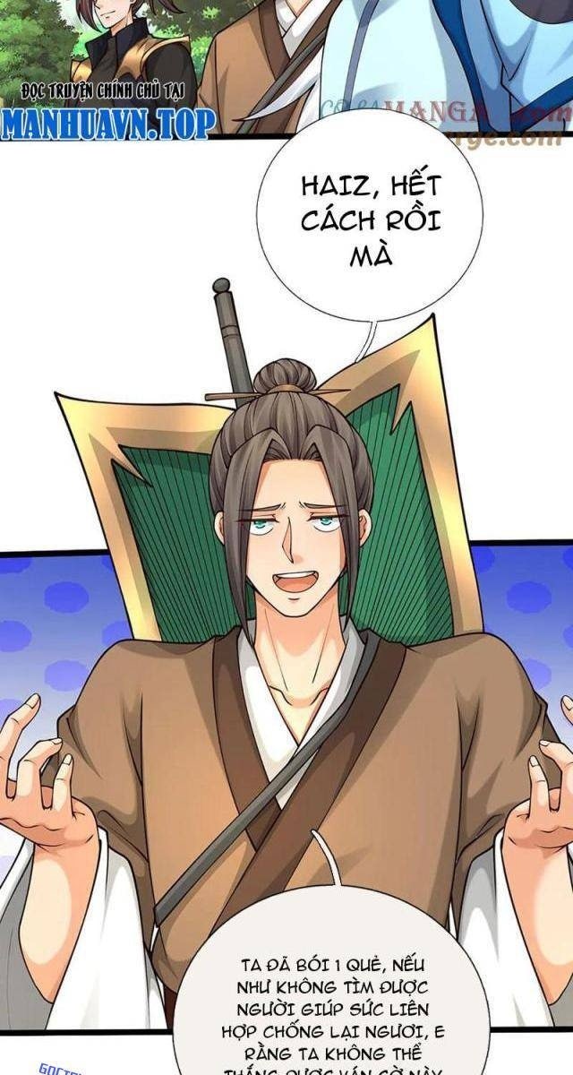 Ta Có Thể Vô Hạn Bạo Kích - Page 26