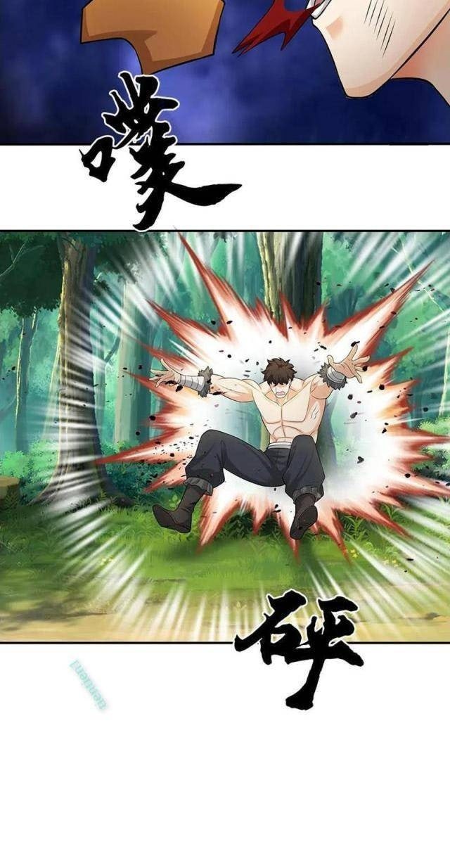 Ta Có Thể Vô Hạn Bạo Kích - Page 29