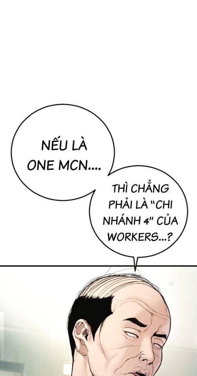 Bố Tôi Là Đặc Vụ - Page 57