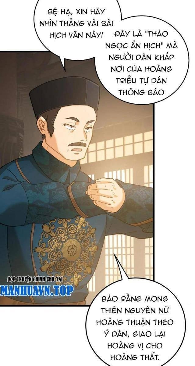 Đại Thừa Kỳ Mới Có Nghịch Tập Hệ Thống - Page 17