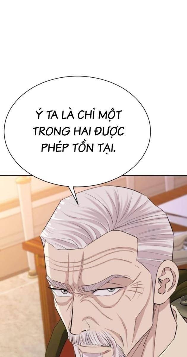 Cháu Trai Thiên Tài Của Vua Cho Vay Nặng Lãi - Page 16