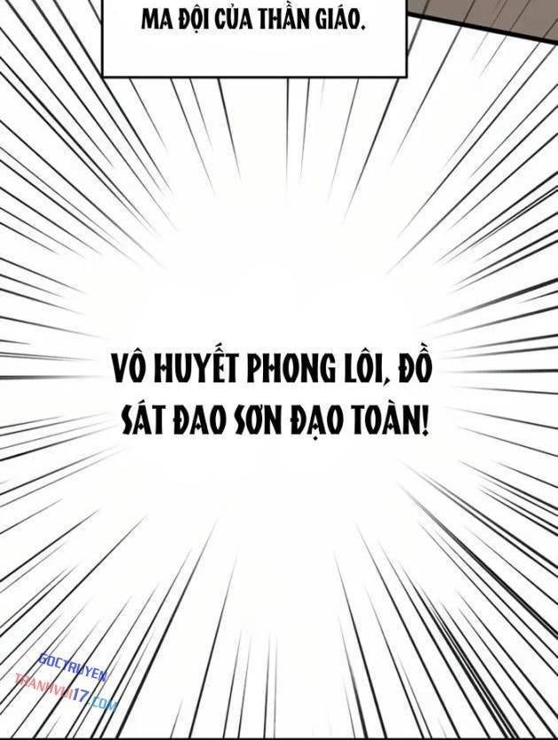 Vợ Tôi Là Giáo Chủ Ma Giáo - Page 54