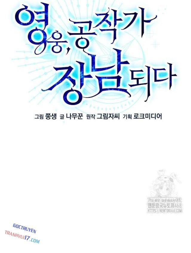 Anh Hùng Trọng Sinh Thành Trưởng Tử Nhà Công Tước - Page 40