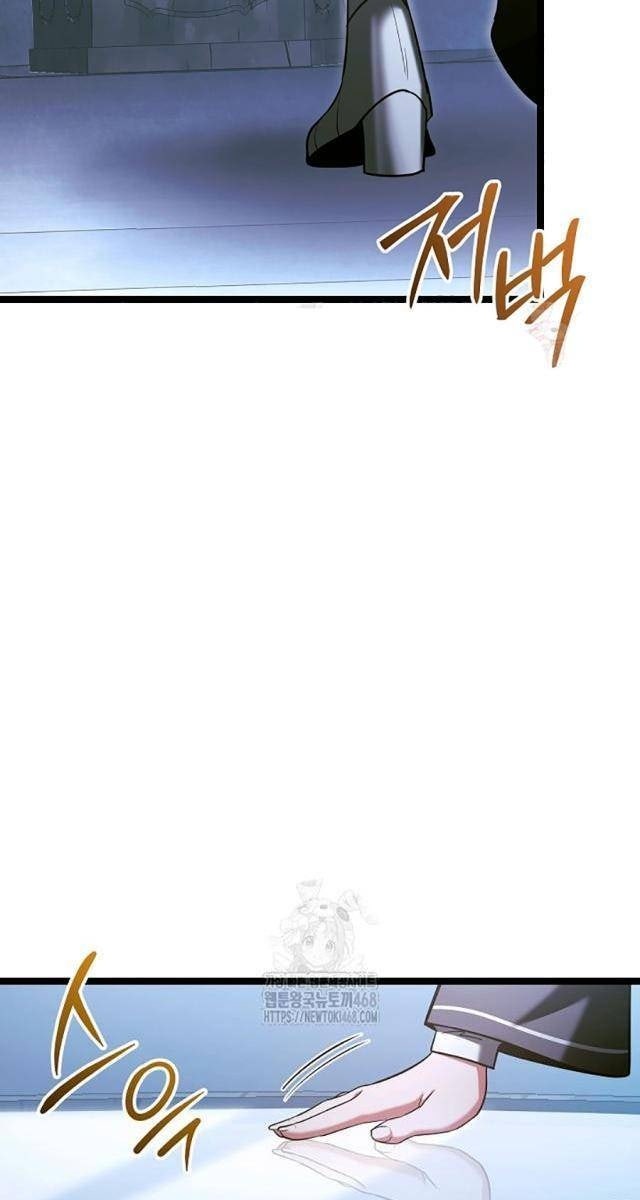 Anh Hùng Trọng Sinh Thành Trưởng Tử Nhà Công Tước - Page 58