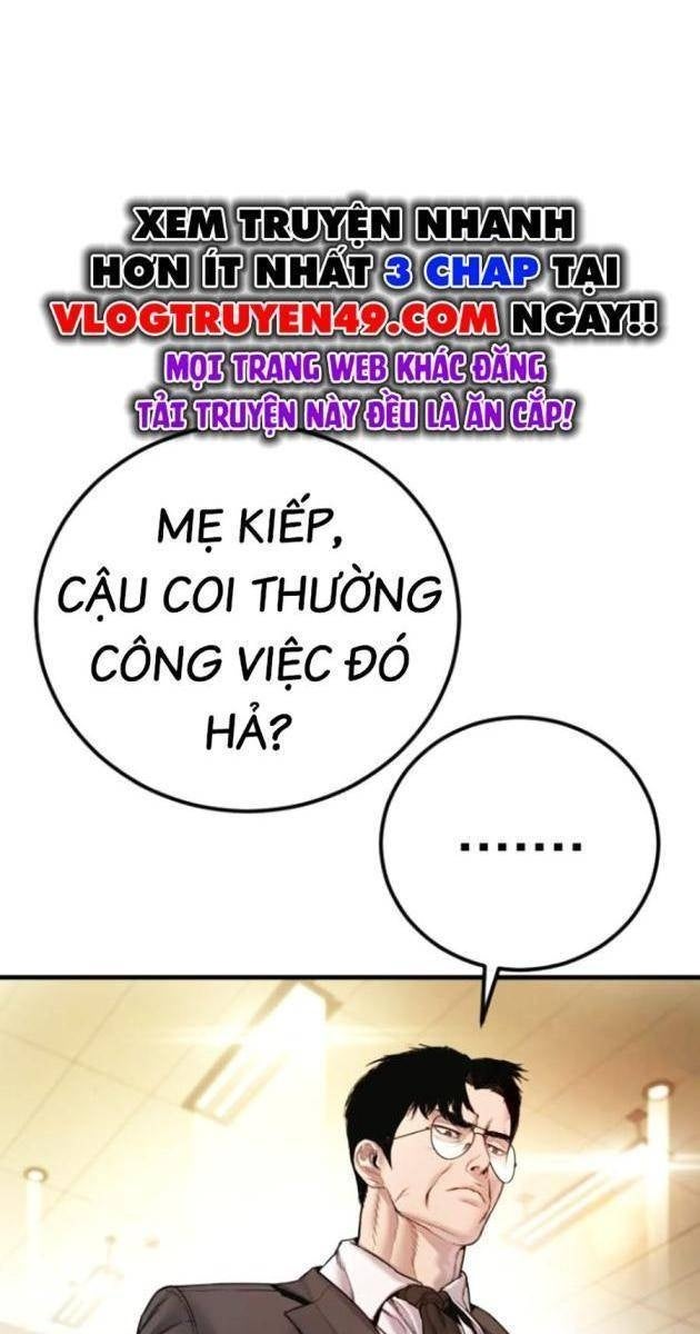 Bố Tôi Là Đặc Vụ - Page 116