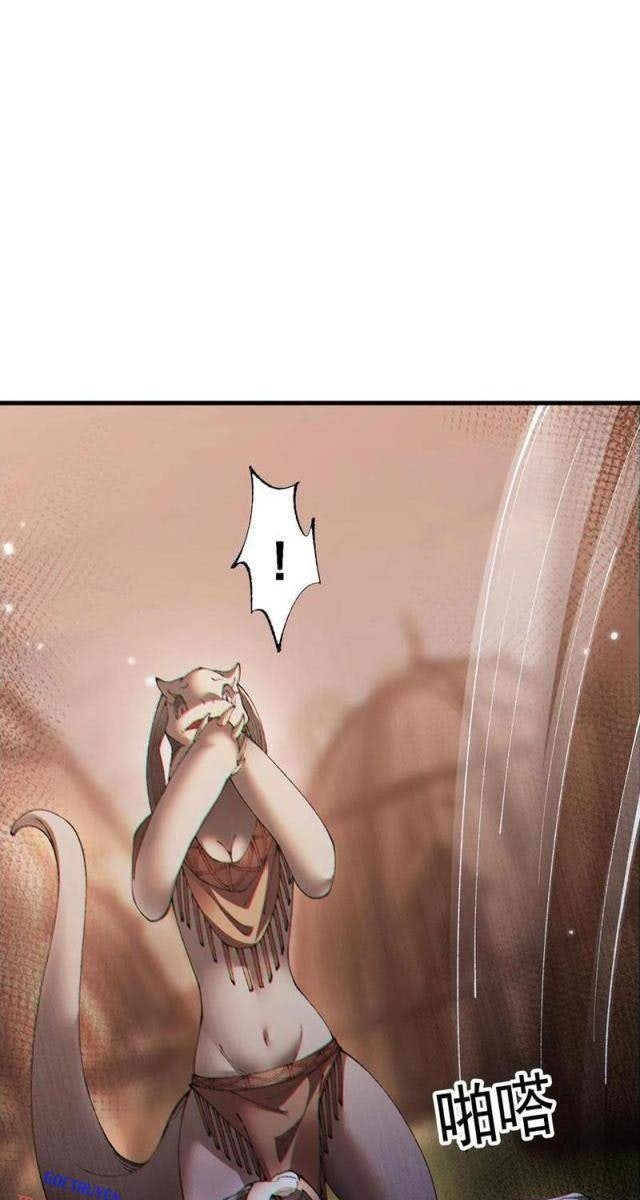 Chuyển Sinh Thành Goblin - Page 80