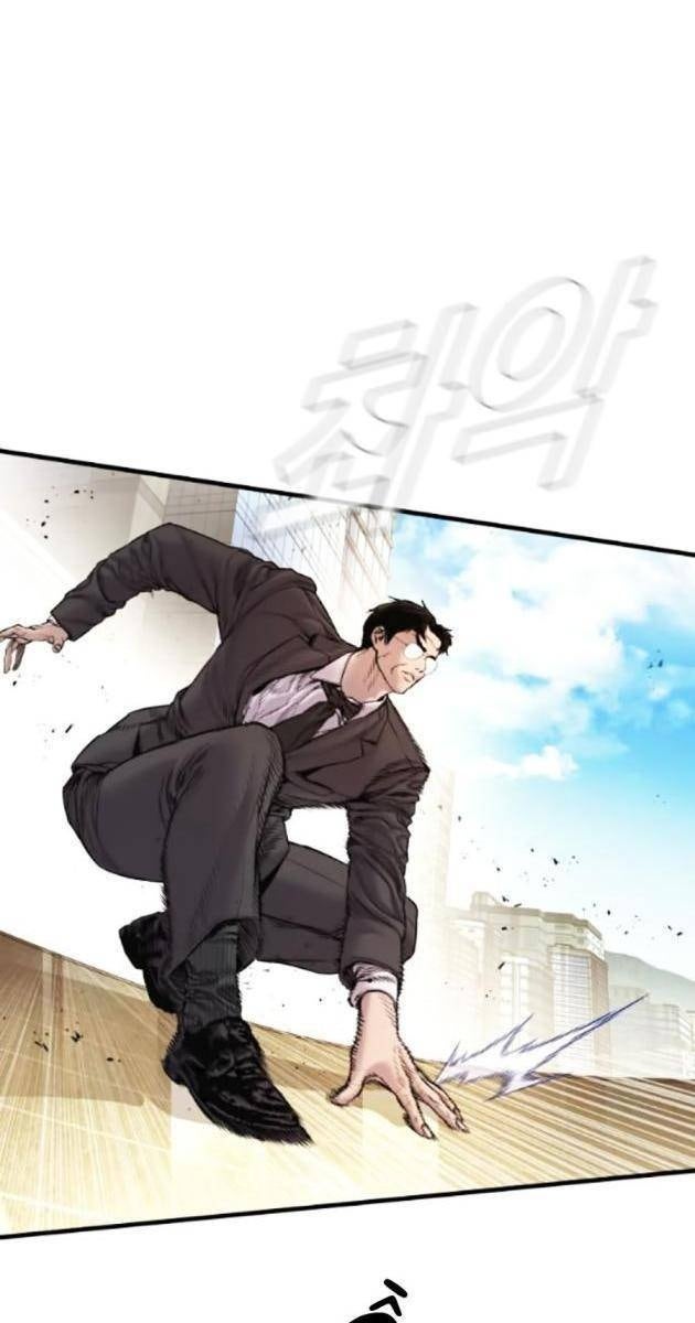 Bố Tôi Là Đặc Vụ - Page 67