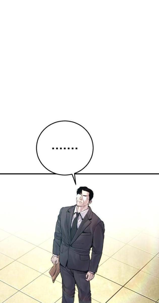 Bố Tôi Là Đặc Vụ - Page 26