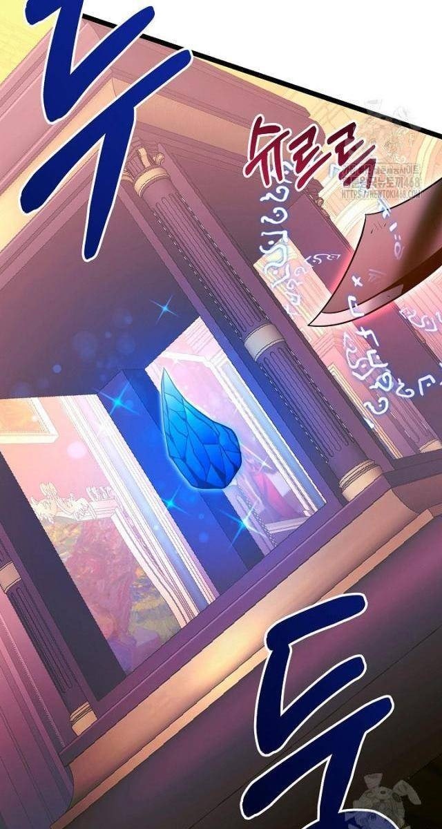 Anh Hùng Trọng Sinh Thành Trưởng Tử Nhà Công Tước - Page 86